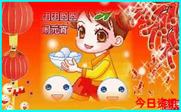 12月去哪里旅游最好