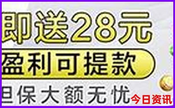 徐州到北京旅游团报价查询