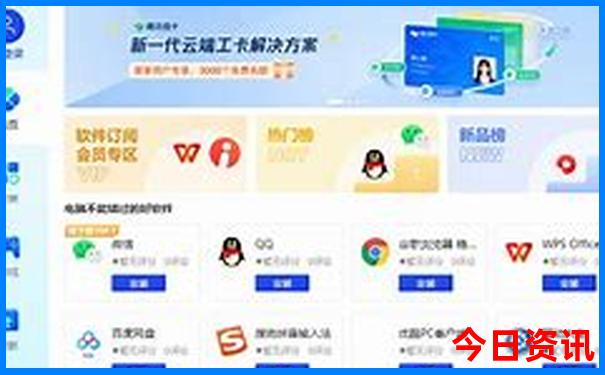 内蒙东北三省旅游最佳路线